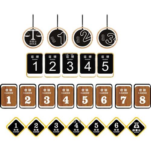 极速超市收银柜台灯箱镂空广告牌订做商场压克力双面吊.挂迷你发