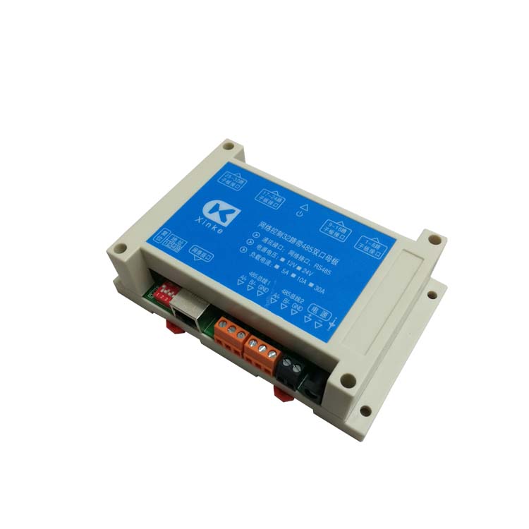 极速32路网络485总线控制继电器模块网I络开关模块可中文编程带48