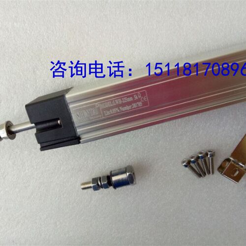 新品LWH-0500 55p0 600 650注塑机拉杆电子尺 液压木工压铸机械电