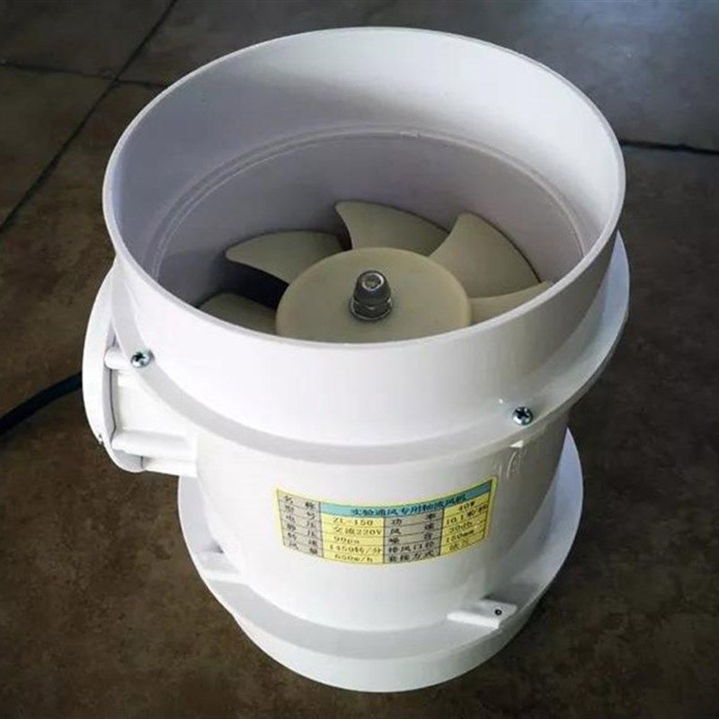 新品实验室离心风机o化验室轴流抽风机通风柜专用全铜芯排风电机图片