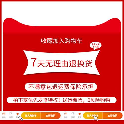 新品380高精h度智能三相四线电表互感器三项有功三相电表大功率v
