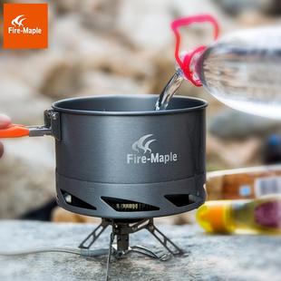 极速火枫盛宴K2集热锅户外可携式野炊单锅野营野餐V锅具可折叠手