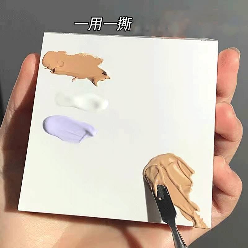 极速一次性免洗油画棒调色纸懒人画画颜料调色Q盘可撕揭透明调色