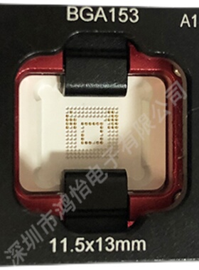 极速EMMC芯片自动烧录BGA153测试治具EMMCK测试架BGA153测试座老