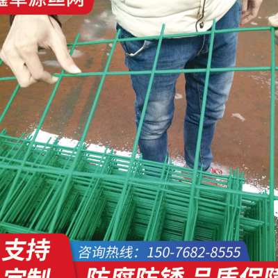 极速厂促双边丝护栏网养殖围栏网户E外园林w公园球场围网高速公路