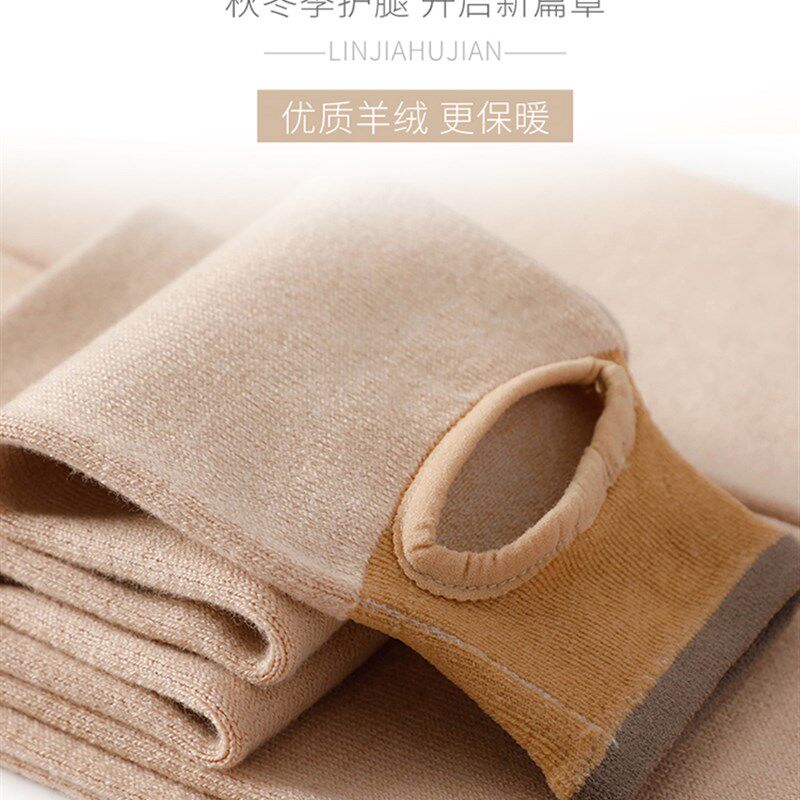 极速羊绒护腿过膝袜套护膝保暖老寒腿秋冬季男女护小腿Z羊毛加厚