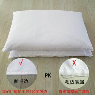极速药枕枕芯内胆套装荞麦壳枕套全棉枕头M皮空布袋茶叶枕芯套拉