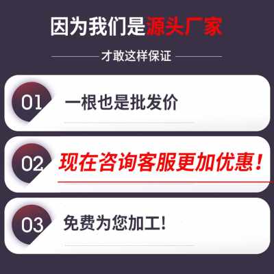 极速厂款管10x100冷热镀锌方管1B0镀102000200锌铁管方钢钢材