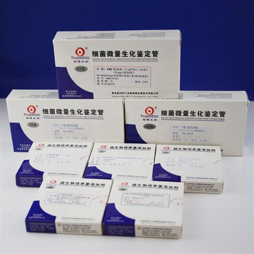 新品Campy-Cefex添n加剂         HB0275a      2ml*5    青岛海