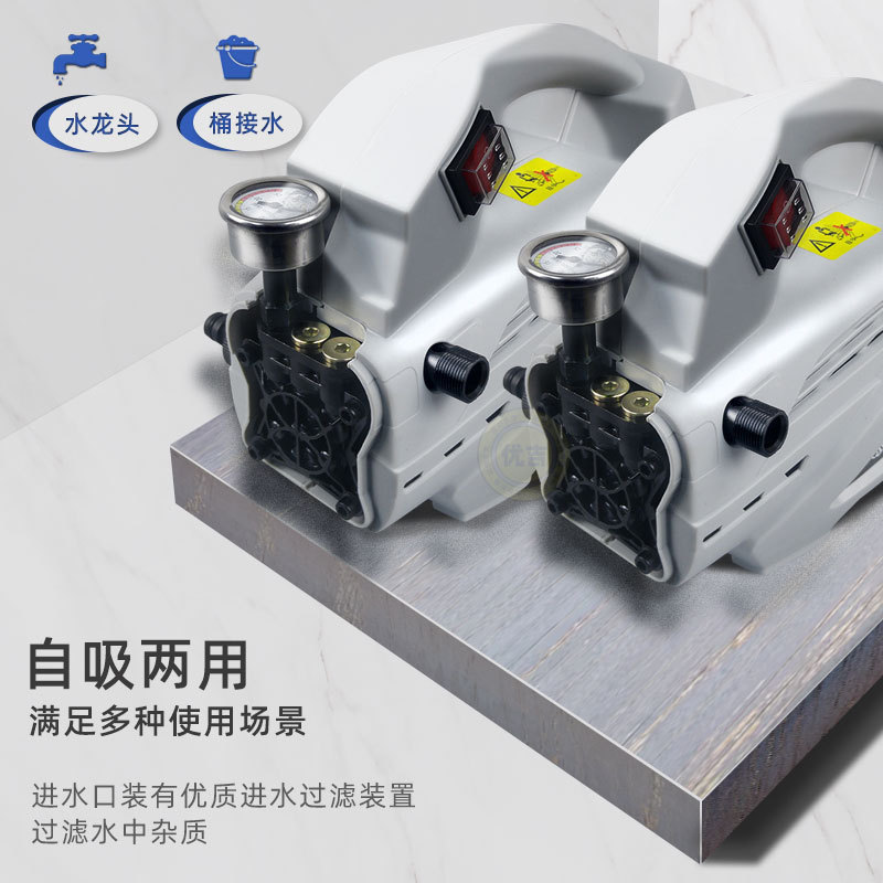 极速高压洗车机家用2n20v刷车水泵抢全自动神器便携式水枪清洗机