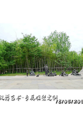 极速公园雕塑制作铸铜材质雕塑制作城市景观园林户外广.场雕塑小