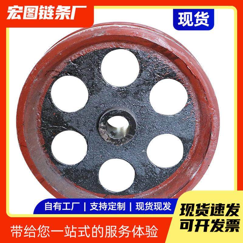 极速用配件单e排大机节距工业提升机 链轮链轮刮板矿钢制链轮 铸