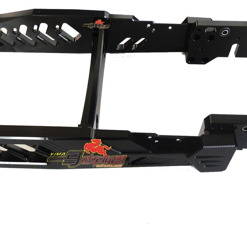 极速电摩改装劲战刀峰平q叉铝合金 战速 鬼火 小龟 四代目通用款,电动车/配件/交通工具,更多电动车零/配件,淘宝优惠券,粉丝福利购,淘宝优惠卷