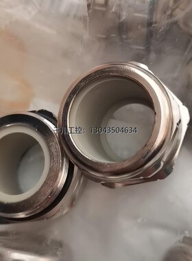 极速PFLITSCH24055dp28轨道交通专案V结余物料,全新