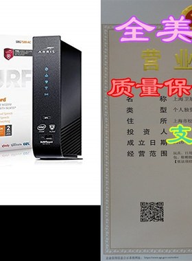 极速ARRIS SURFboard SBG7580AC 32x8 DOCSIS 3.0 Cable Mod.em /