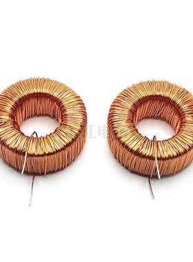 极速40mmd 2MH 3.7MH 10A 1.0线 环形 157125 磁环铁硅铝电感 大