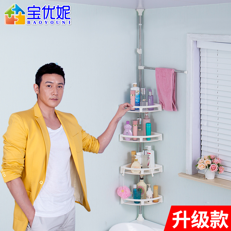极速转角置物架免打孔三角浴室架厨房卫生间墙Q角顶天立地分层收