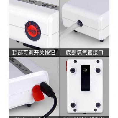 极速增氧泵增氧机多功能两用t可携式充电氧气泵yzy-17氧气泵续航8