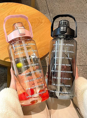 极速2L Largeg Capacity Plastic Water Bottle Space Cup Summer