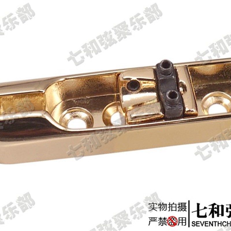 极速吉他贝司配件j 单支电贝司琴桥 贝斯弦桥 BASS分裂拉弦板 金