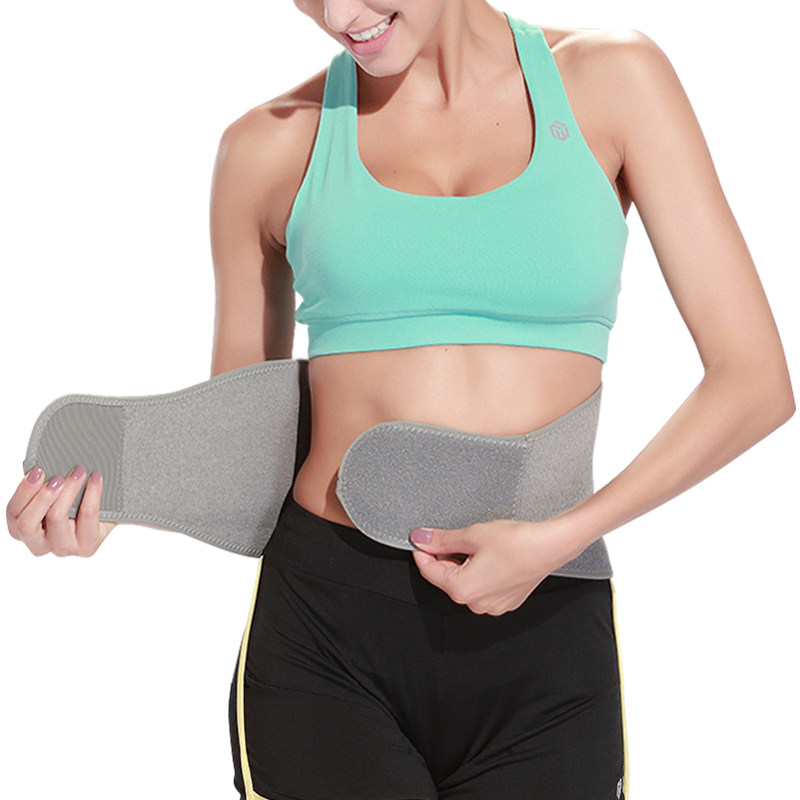 极速腰疼护腰带腰间盘薄款成人A劳损保暖防寒老年缓解女士腰托突