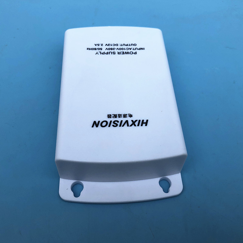 极速防水电源盒监控适配器室外壁装电源12V2A监控器T材2A2.5A防雨