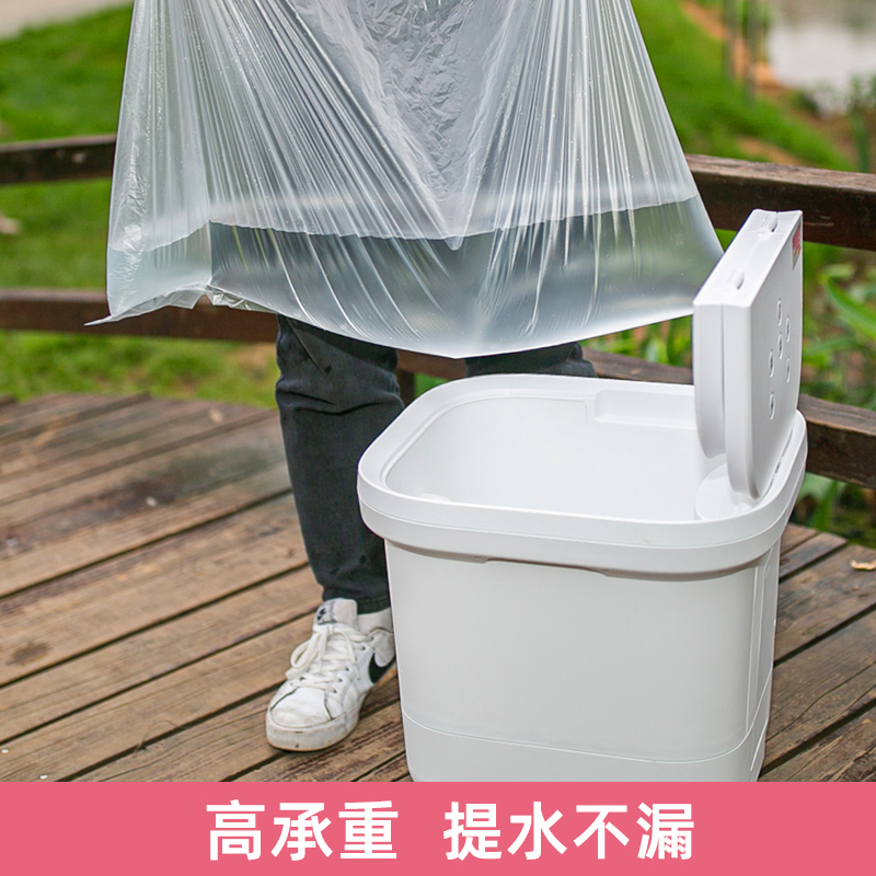 极速一次b性电动盆泡脚袋足浴袋子木桶加高加厚足疗洗脚盆塑料膜