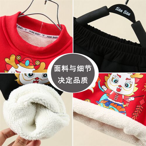 新品龙年拜年服男童加绒套装儿童汉服国F风唐装2024周岁礼服宝宝
