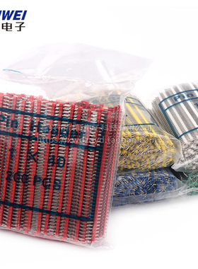 极速排针黑色2.5k4mm彩色镀金单排/双排小黑夹单排针1*40P直针/弯