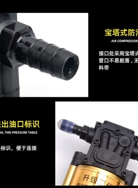 极速新疆包邮电动抽油泵抽油器12vz24V220V汽车油箱抽油泵汽油柴