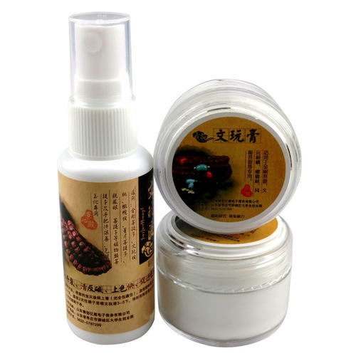 新品文玩膏上色膏核桃快速s包浆膏玉化膏橄榄核桃大屏保养膏50g+1