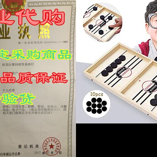 极速ODIZLI Fast Sling Puck GameB Fast Slingpuck Board Game,