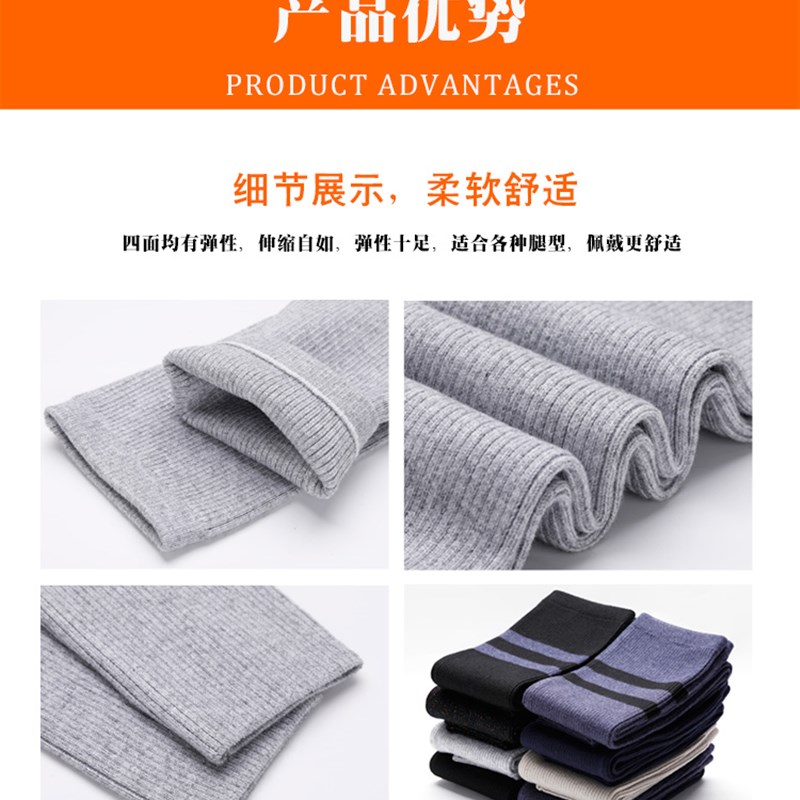 极速秋冬季羊绒护j腿过膝袜套男女老年人羊毛线护膝加长加厚保暖