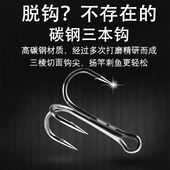 新品 仿生泥鳅路亚假饵多节鱼米诺远D投海钓淡水翘嘴鲈鱼桂鱼鳜鱼