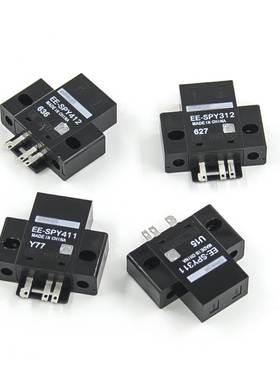 极速EE-SPY311 EE-SPY3u12 EE-SPY411 EE-SPY412 红外反射光电感
