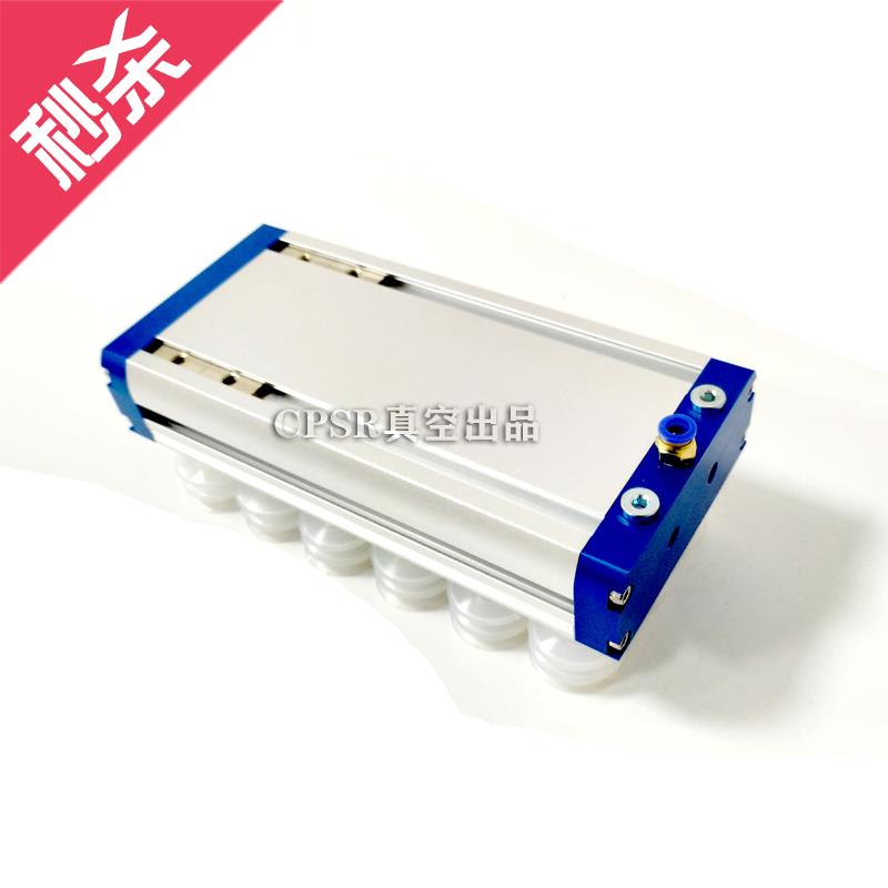 极速自动化机械00生产线大号vC纸箱搬运码垛工业真空吸盘吸具