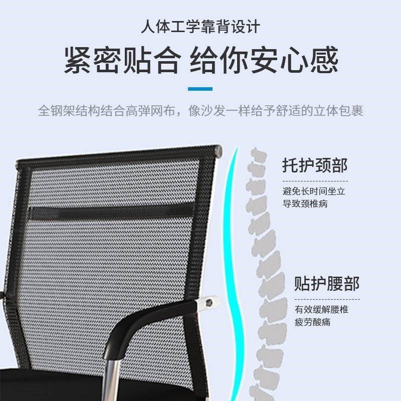 极速电脑椅子宿舍大学生电竞办公椅家用学习舒R适久坐靠揹人体工