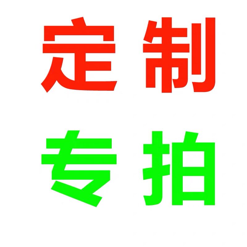 极速炸鸡汉堡店包装盒定制印刷薯条鸡块鸡排纸盒防油纸.袋订做图