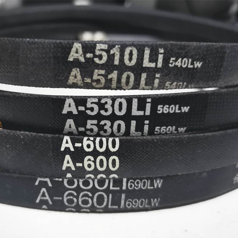 极速玉米脱c粒机皮带洗衣机压面机传送三角带A型Li传送带500-1000