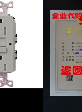 极速Lutron CAR-15-GFST-GR Claro 15 Amp JSelf-Testing Recepta