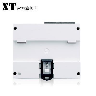 新品三相导轨电能表380V 三相四线有功电度表 三相电X子式电表 火图片