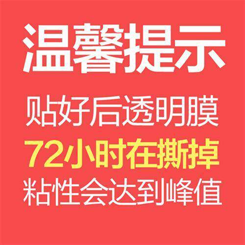 新品FBB视物所DIY机械键盘金属贴纸EVA新世纪福T音战士初号机二号