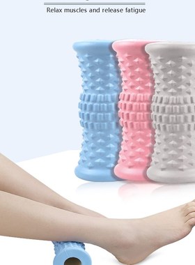 极速1PC Yoga Roller Massage Column FitnesLs Home Gym Exercis