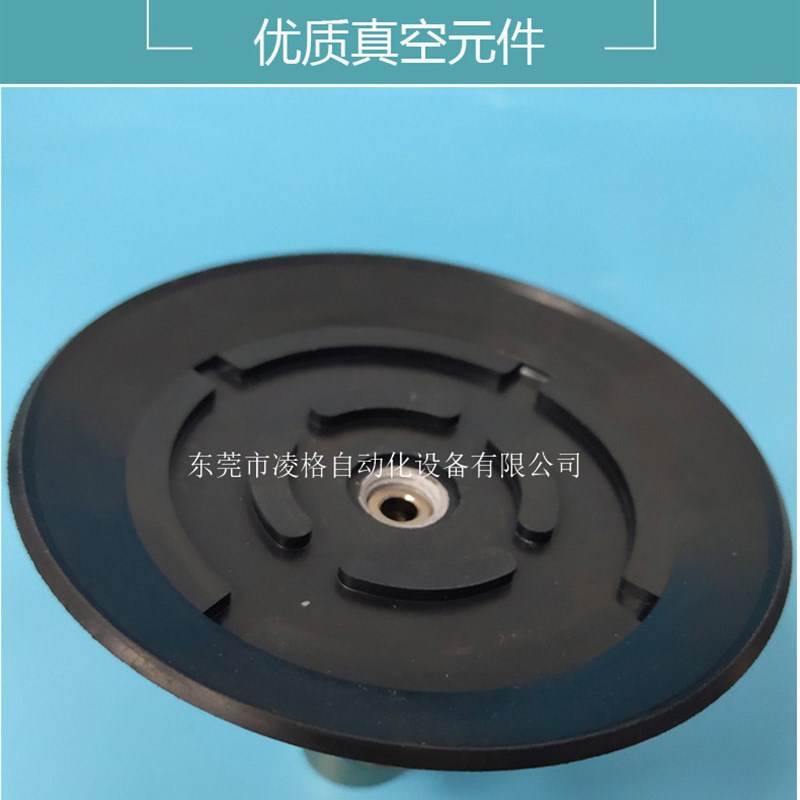 2021新款力荐自带真空发q生器一体阀吸盘EV12-PFYK-80-N大盘径元