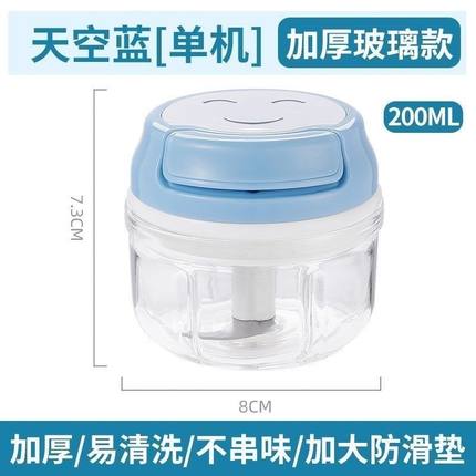 极速玻璃捣蒜泥拉蒜器手动打大蒜蒜蓉搅碎L机压蒜绞蒜末家用蒜泥