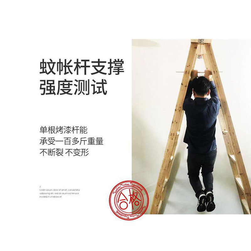 极速2021年新款防尘蚊帐带顶布家用小孩防N摔儿童宝宝方便拆洗全,床上用品,蚊帐,淘宝优惠券,粉丝福利购,淘宝优惠卷