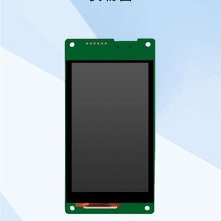 极速4英寸迪文智能触控液晶显示串口屏DMG80480C040_03ZW物联网可