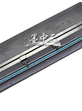 极速新品新品新品硒鼓工c 1适用m2180鼓 CS05B11S05111919硒鼓 EP
