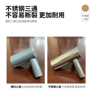 极速蚊帐a支架杆子单买2023新款 家用2022落地 加粗加厚不锈钢老式