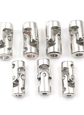 极速New RC Accessories Boat Metal Cardan Joint RGimbal Coupl